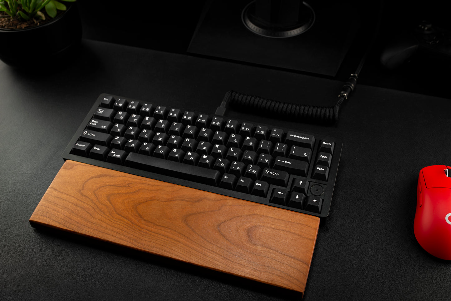 Keyboard Wrist Rest (Wood) - Cherry